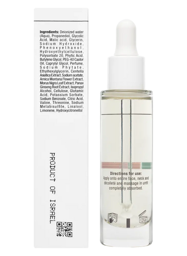 Christina Cosmetics Line Repair Glow Radiance Reveal Serum Rückseite
