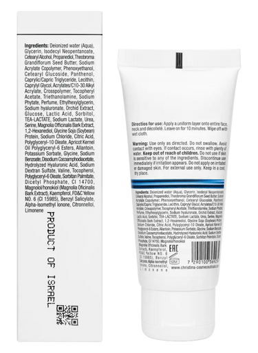 Christina Cosmetics Line Repair Hydra Orchid Hydration Mask Rückseite