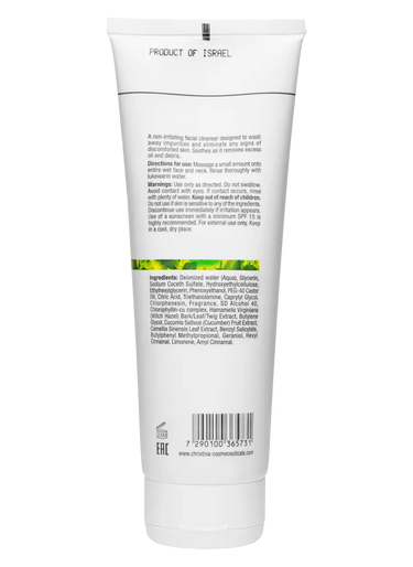 Biophyto Mild Facial Cleanser Rückansicht