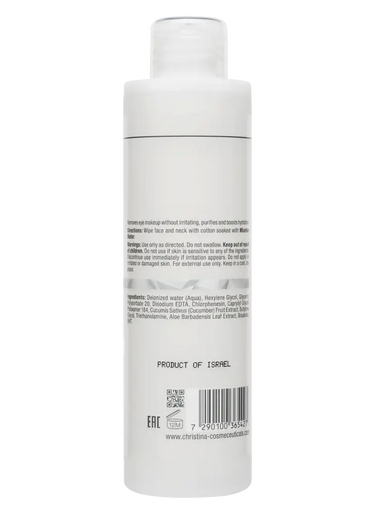 Christina Cosmetics Illustrious Micellar Water Rückseite