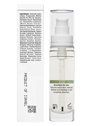 Christina Cosmetics Line Repair Nutrient Bio Shield Serum Rückseite