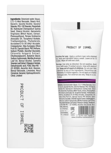 Christina Cosmetics Line Repair Firm Collagen Boost Mask Rückseite