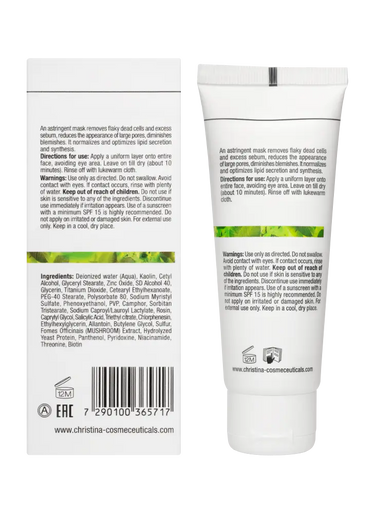Bio_Phyto_Seb_Adjustor_Mask_2
