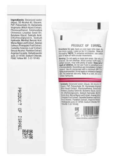 Christina Cosmetics Line Repair Glow Oxygen Peel Rückseite