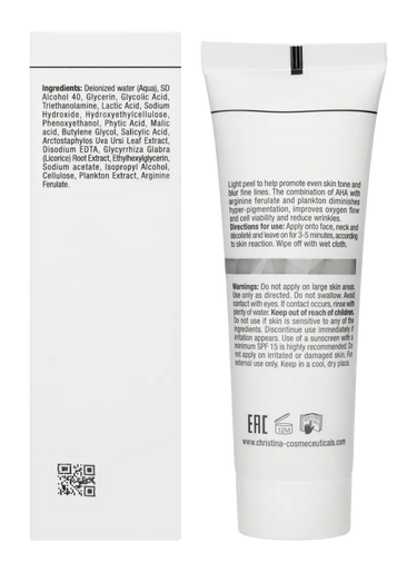 Christina Cosmetics Illustrious Peeling Rückseite