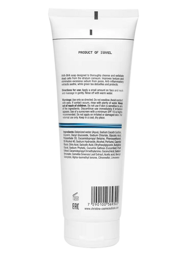Christina Cosmetics Line Repair Hydra AHA-BHA Active Cleanser Rückseite