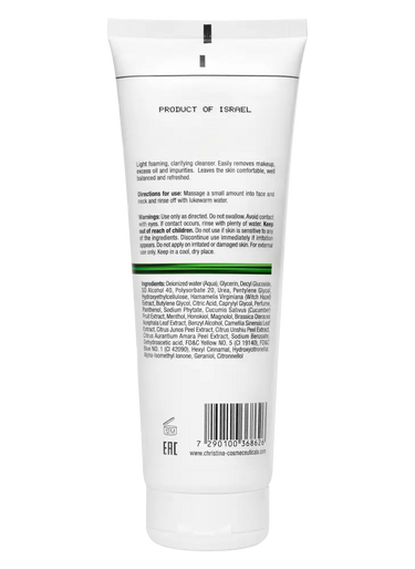 Christina Cosmetics Line Repair Nutrient Pure Natural Cleanser Rückseite