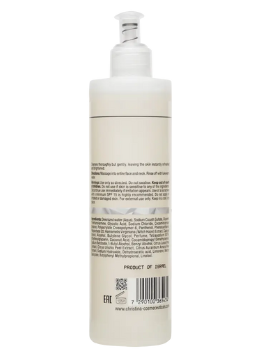 Christina Cosmetics Illustrious Cleanser Rückseite
