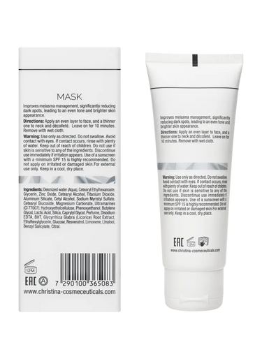 Christina Cosmetics Illustrious Mask Rückseite