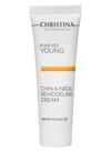 Christina Cosmetics Forever Young Chin and Neck Remodelling Cream