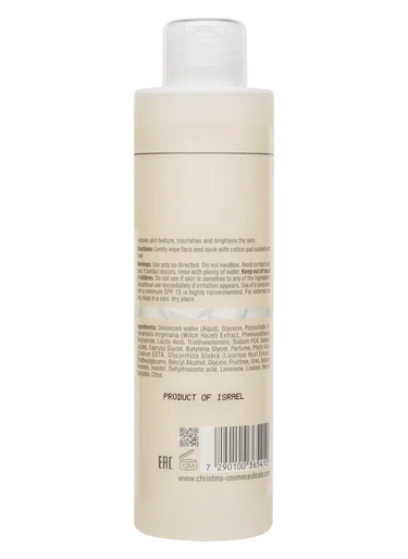 Christina Cosmetics Illustrious Toner Rückseite