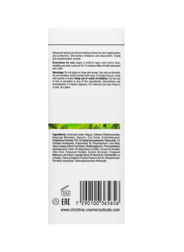 Bio Phyto Zaatar Mask Verpackung Hinten