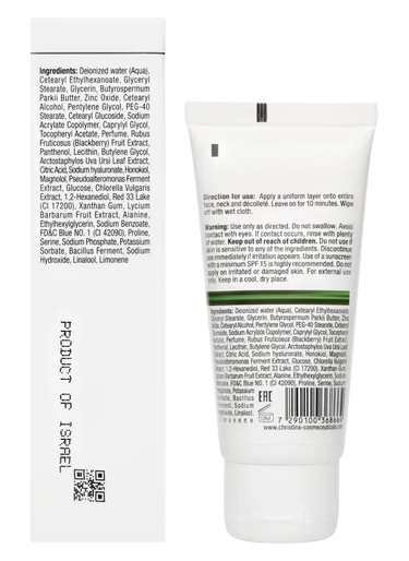 Christina Cosmetics Line Repair Nutrient Berries Beauty Mask Rückseite