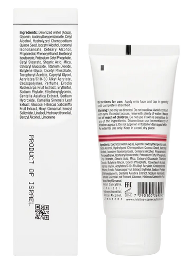 Christina Cosmetics Line Repair Glow Radiance Firm Day Cream Rückseite