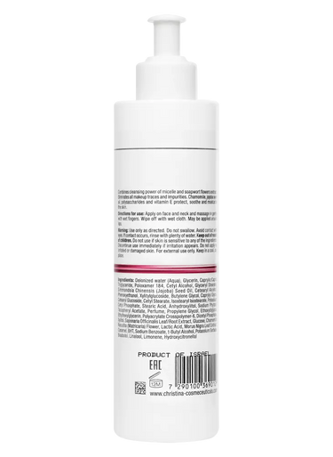 Christina Cosmetics Line Repair Glow Moisturizing Micellar Milk Rückseite