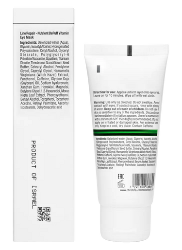 Christina Cosmetics Line Repair Nutrient Depuff Vitamin Eye Mask Rückseite