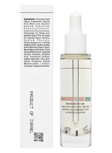 Christina Cosmetics Line Repair Glow Radiance Reveal Serum Rückseite