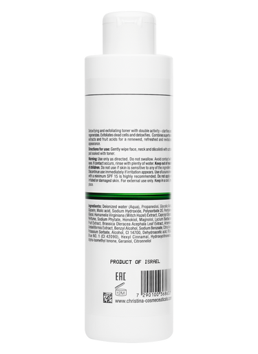 Christina Cosmetics Line Repair Nutrient Goji Berries Active Toner Rückseite