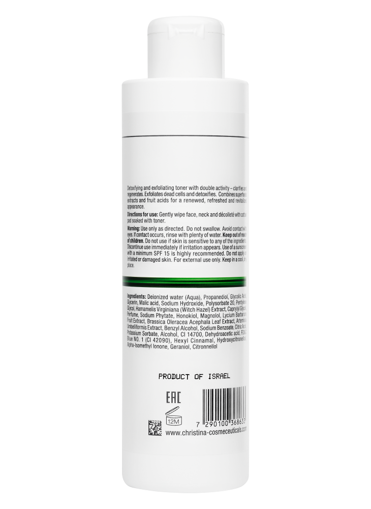 Christina Cosmetics Line Repair Nutrient Goji Berries Active Toner Rückseite