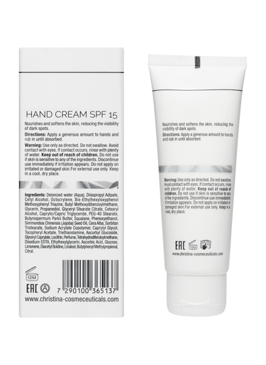 Christina Cosmetics Illustrious Hand Cream SPF 15 Rückwärts