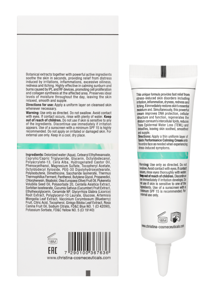 Christina Cosmetics Unstress Quick Performance Calming Cream Rückseite