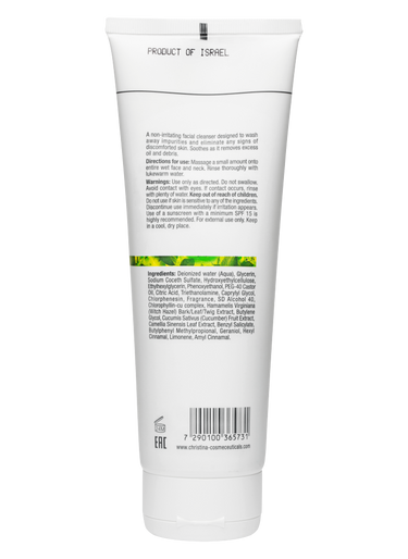 Biophyto Mild Facial Cleanser Rückansicht