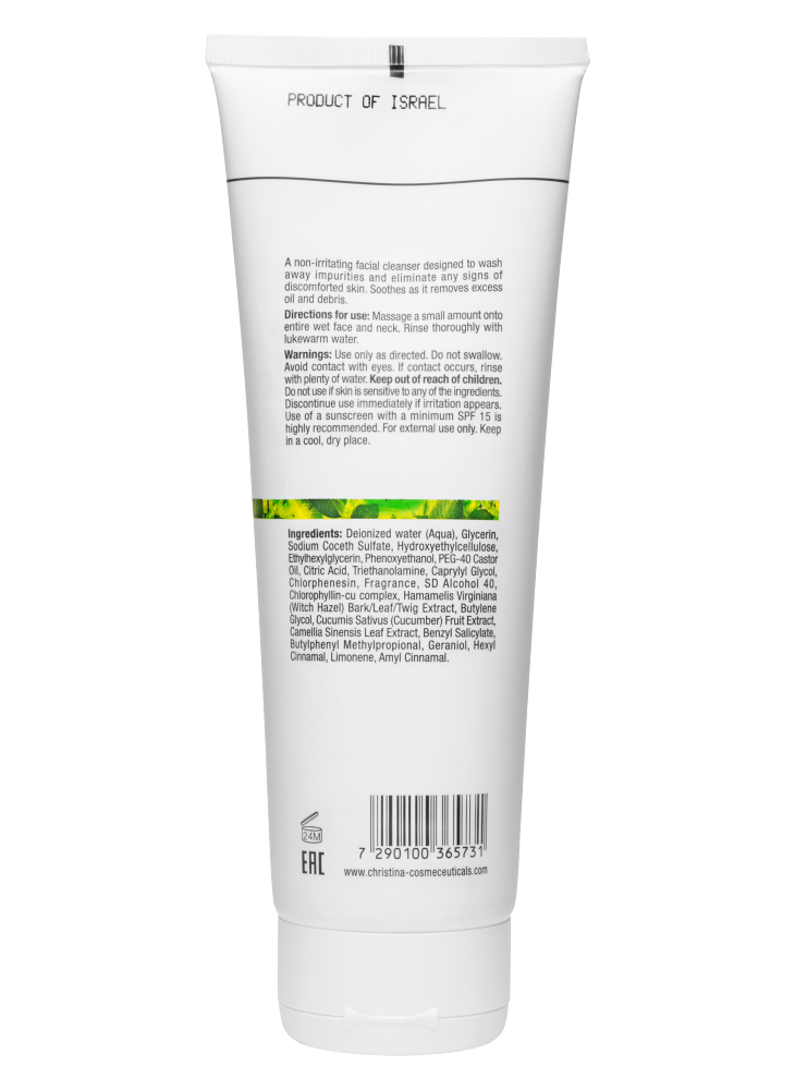 Biophyto Mild Facial Cleanser Rückansicht