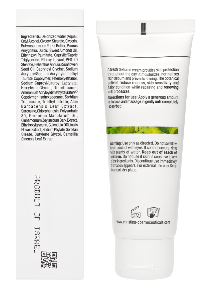 【新品未使用】CHRISTINA BALANCING CREAM Amazon.com: Christina Biophyto Balancing Cream - 75ml Green