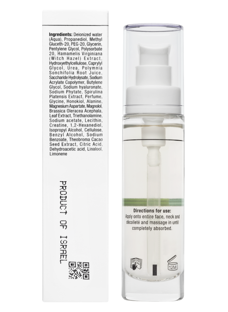 Christina Cosmetics Line Repair Nutrient Bio Shield Serum Rückseite