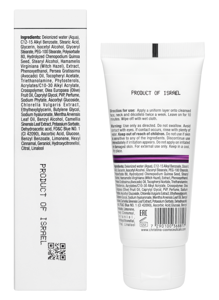 Christina Cosmetics Line Repair Firm Collagen Boost Mask Rückseite