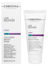 Christina Cosmetics Line Repair Firm Collagen Boost Mask Verpackung