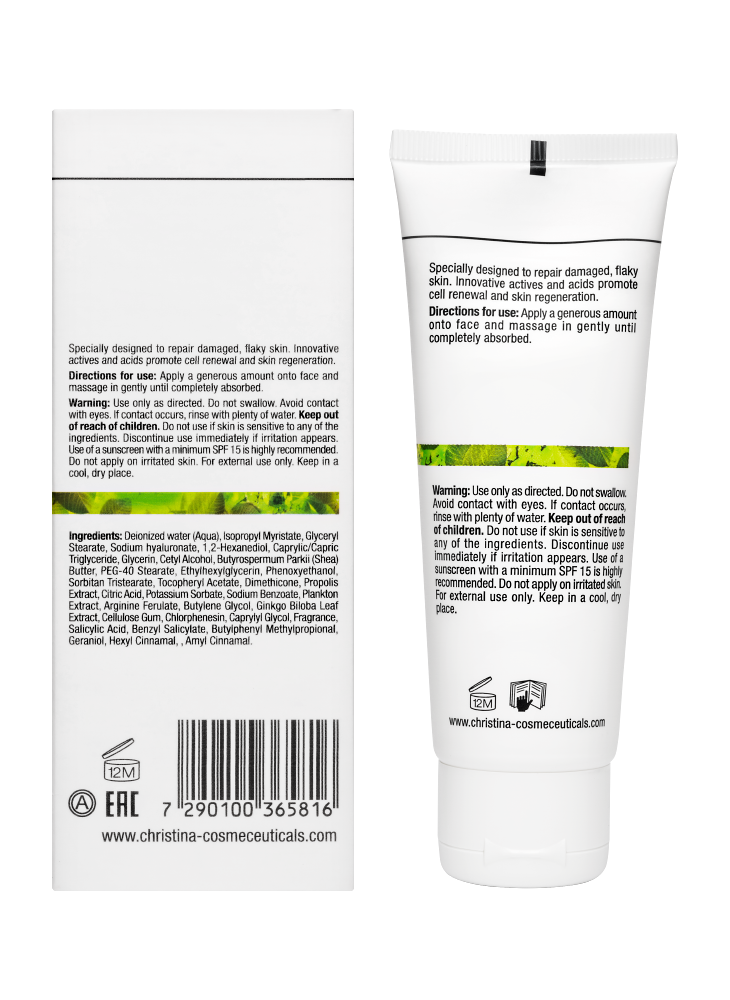 Bio_Phyto_Normalizing_Night_Cream_3