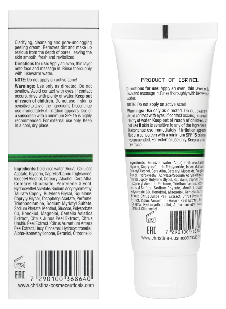 Christina Cosmetics Line Repair Nutrient Wood Pulp Scrub Rückseite