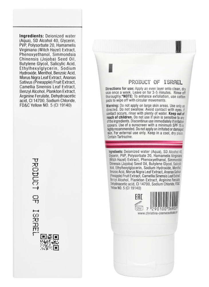 Christina Cosmetics Line Repair Glow Oxygen Peel Rückseite