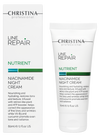 Christina Cosmetics Line Repair Nutrient Niacinamide Night Cream Verpackung