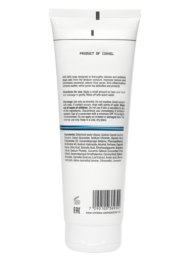 Christina Cosmetics Line Repair Hydra AHA-BHA Active Cleanser Rückseite