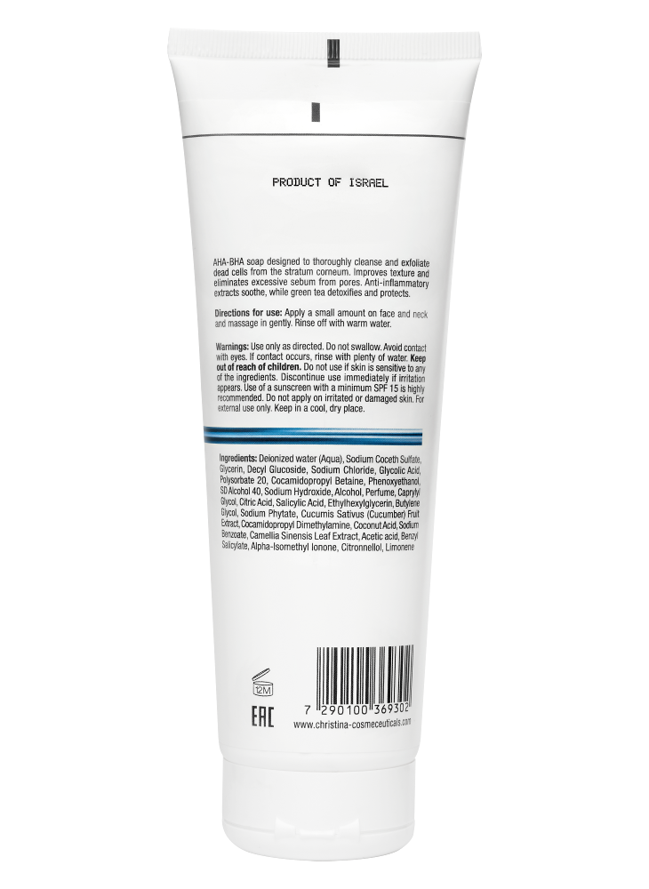 Christina Cosmetics Line Repair Hydra AHA-BHA Active Cleanser Rückseite