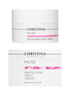 Christina Cosmetics Muse Revitalizing Night Cream Verpackung