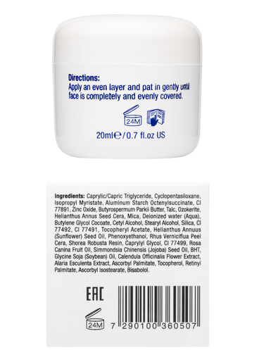 Christina Cosmetics Rose de Mer - Post Peeling Cover Cream Rückseite