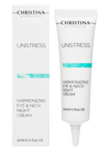 Christina Cosmetics Unstress Harmonizing Eye and Neck Night Cream Verpackung