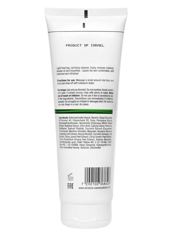 Christina Cosmetics Line Repair Nutrient Pure Natural Cleanser Rückseite