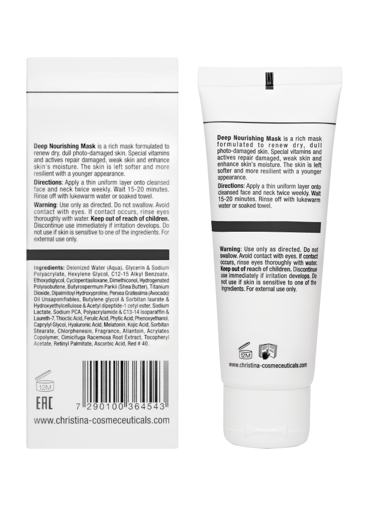 Wish Deep Nourishing Mask