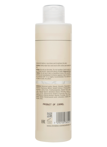 Christina Cosmetics Illustrious Toner Rückseite