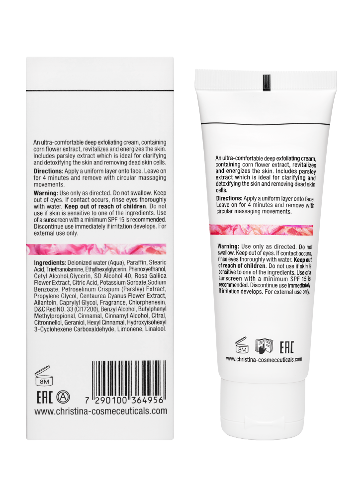 Christina Cosmetics Muse Illuminating Gommage Rückseite