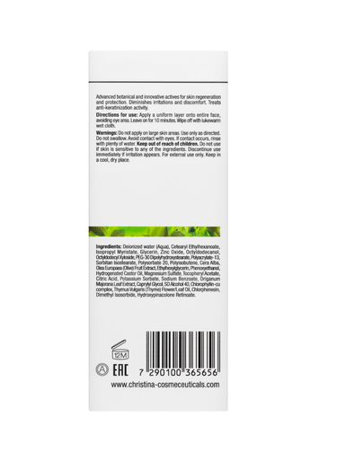 Bio Phyto Zaatar Mask Verpackung Hinten