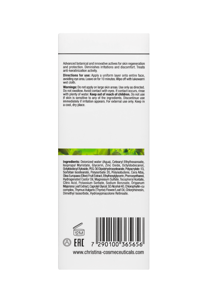 Bio Phyto Zaatar Mask Verpackung Hinten