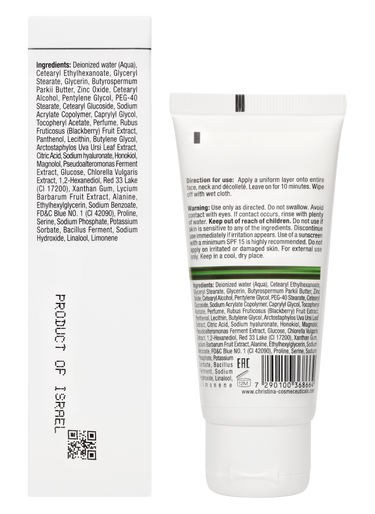 Christina Cosmetics Line Repair Nutrient Berries Beauty Mask Rückseite