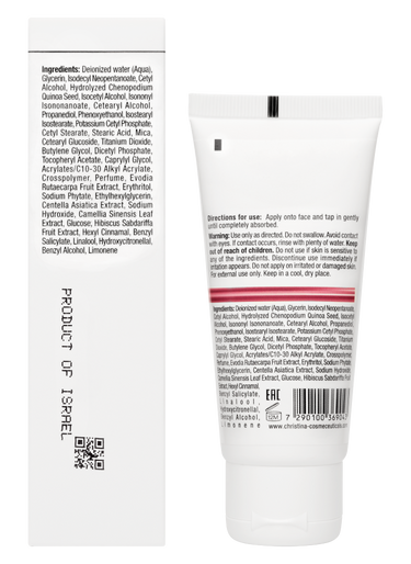 Christina Cosmetics Line Repair Glow Radiance Firm Day Cream Rückseite