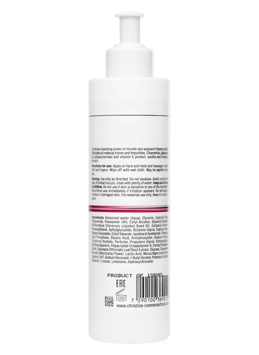 Christina Cosmetics Line Repair Glow Moisturizing Micellar Milk Rückseite