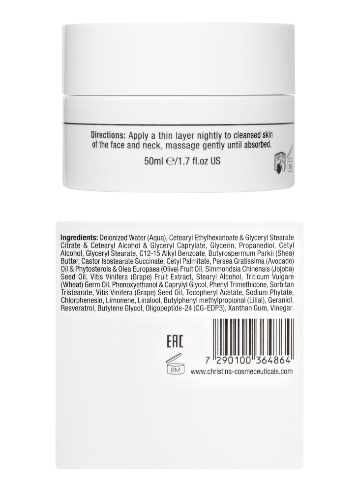 Deep Beaute Night Cream Rückseite